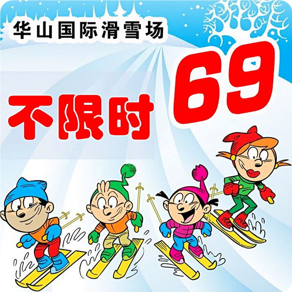 69_.jpg