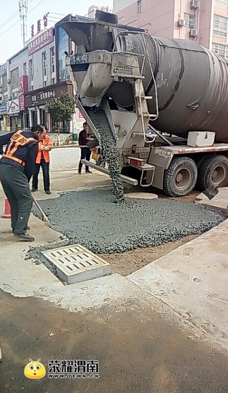 市政工程处节后迅速行动复工复产 忙抢险抓春