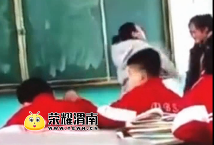 【附视频】初中女生因成绩下滑遭老师掌掴 25