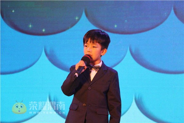 2018中国梦·我的梦--渭南市吾悦杯少儿才