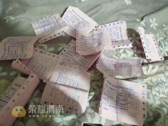 渭南协和医院骗我打胎,收费太贵一天花了8000