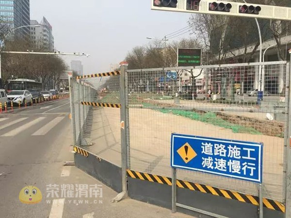 渭南车主请注意!东风街全段黑色路面禁止停车