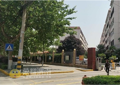 突发!咸阳渭城区法院院长家中被捅伤 伤人者系