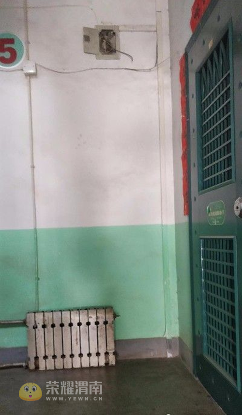 突发!咸阳渭城区法院院长家中被捅伤 伤人者系