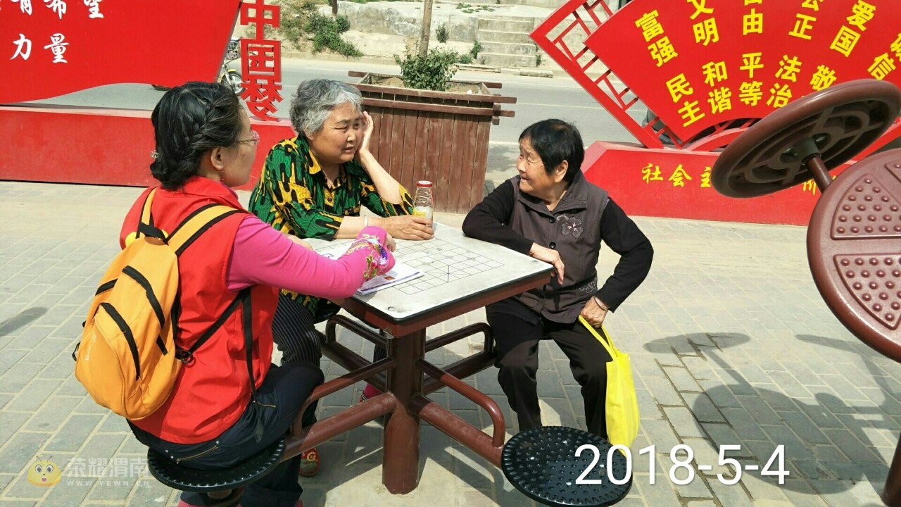 5.2专家义诊进社区 志愿者用心服务活动总结