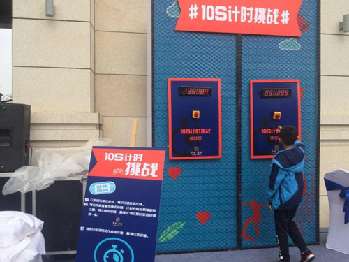 衫动你的头脑风暴,抖出你的多彩生活,周末狂欢