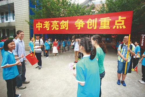2018年全市中考将于6月27-29日举行 报考总人