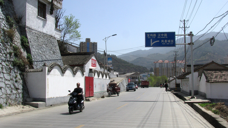 IMG_5427.jpg