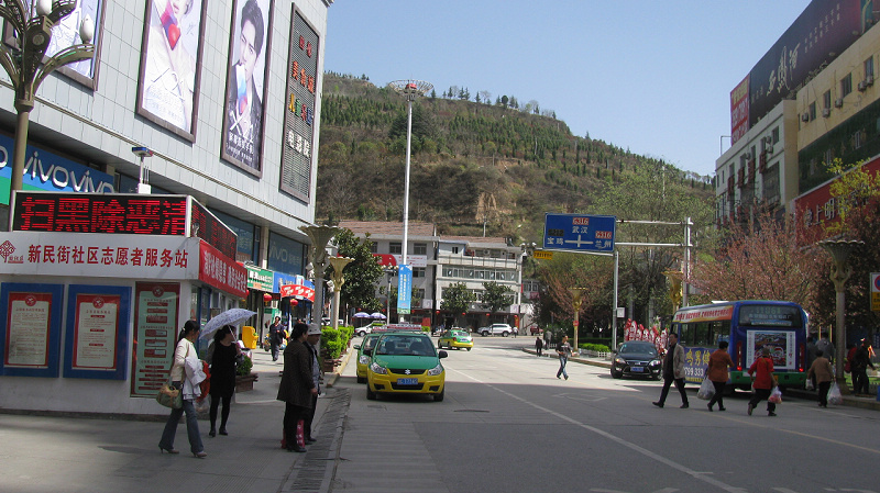 IMG_5453.jpg