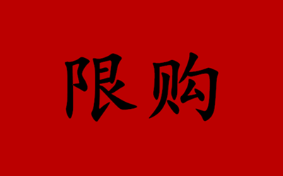 ΢��ͼƬ_20180630114005.png