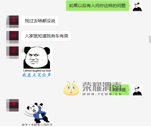 163904wrcckxwyly29nlrp.png