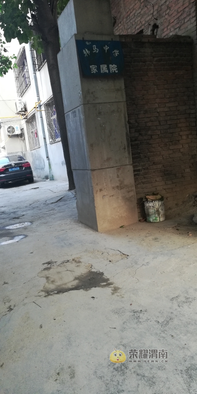 韩马中学家属院老房子年久失修,听说政府给免