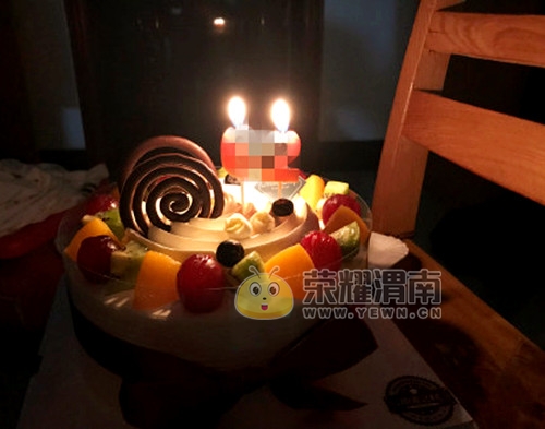 女朋友过生日送什么蛋糕比较好 091237a3prsvie1bdifnfi.jpg