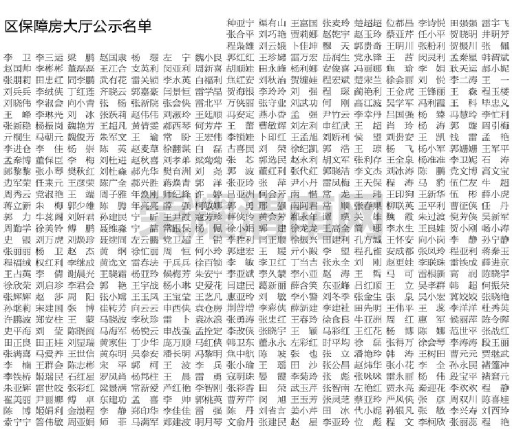 201808021056050.jpg