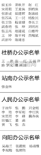 201808021057025.jpg