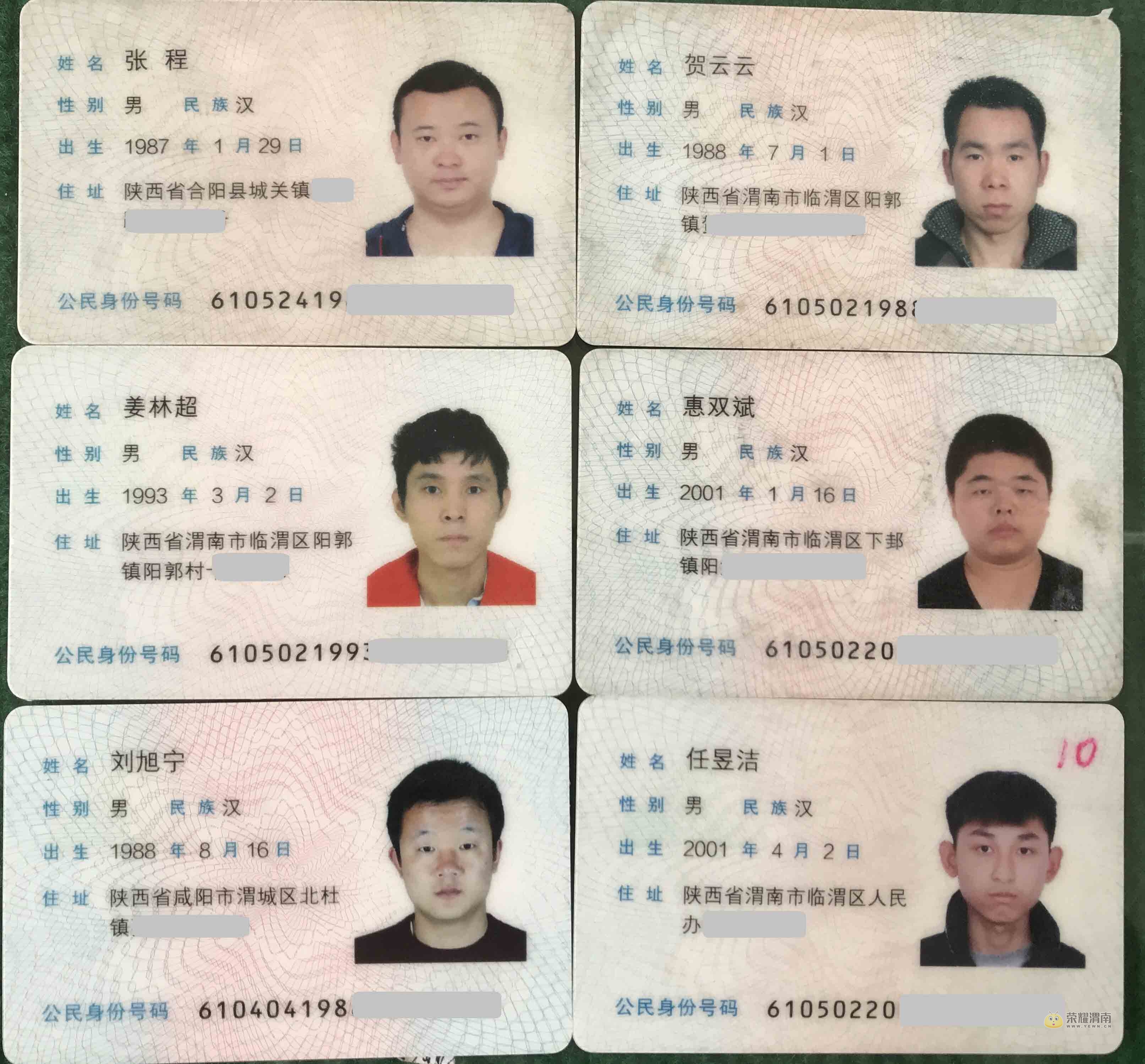 �ȴ����˵�����֤��