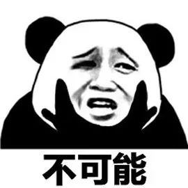 辟谣:中考将取消?义务教育将升级为十二年制?