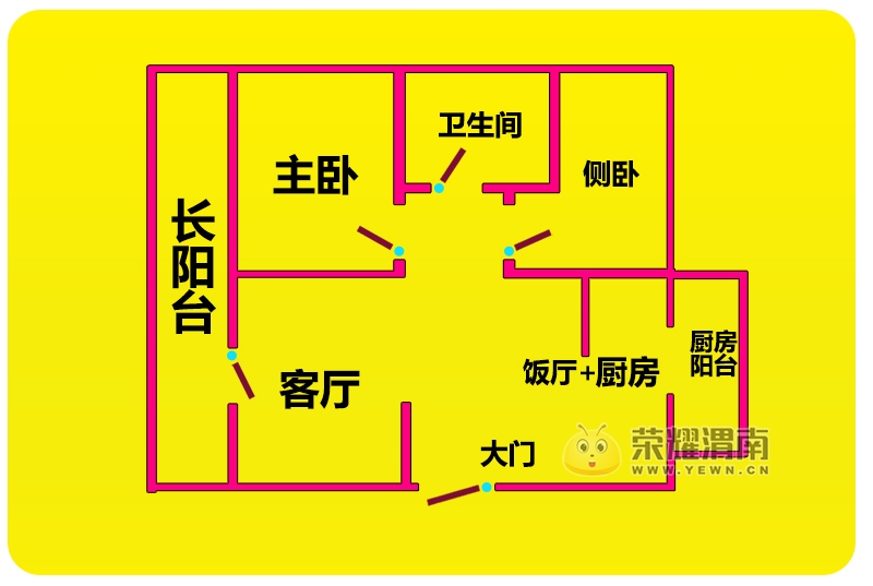 在渭南两室两厅95㎡老房改电,刷墙下来要多钱