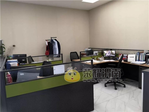 新洲集团,百万奖励寻找光之子