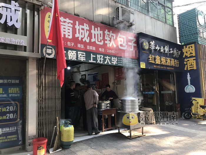 webwxgetmsgimg (1).jpg