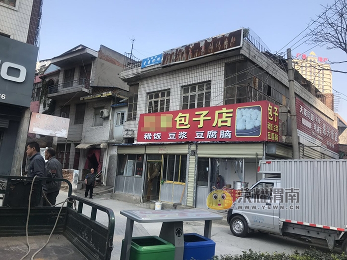 webwxgetmsgimg (3).jpg