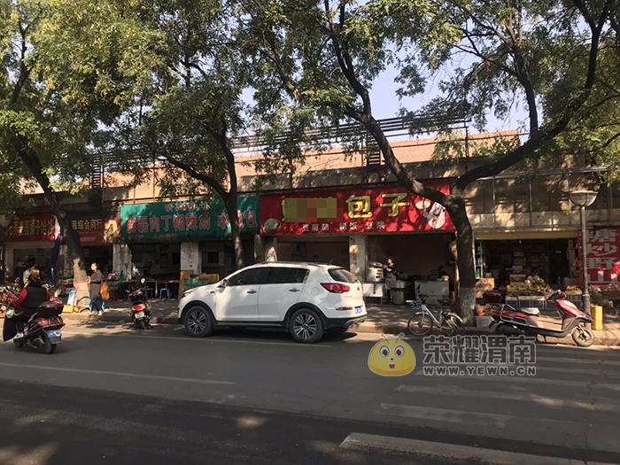 webwxgetmsgimg (4).jpg