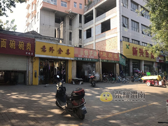 webwxgetmsgimg (5).jpg