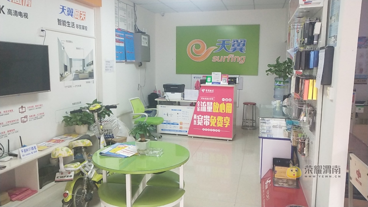 144359cbp5w1lb05ut0qq0.jpg