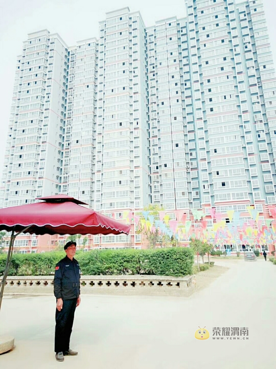 经开区马渡新城房子五证不全能买吗