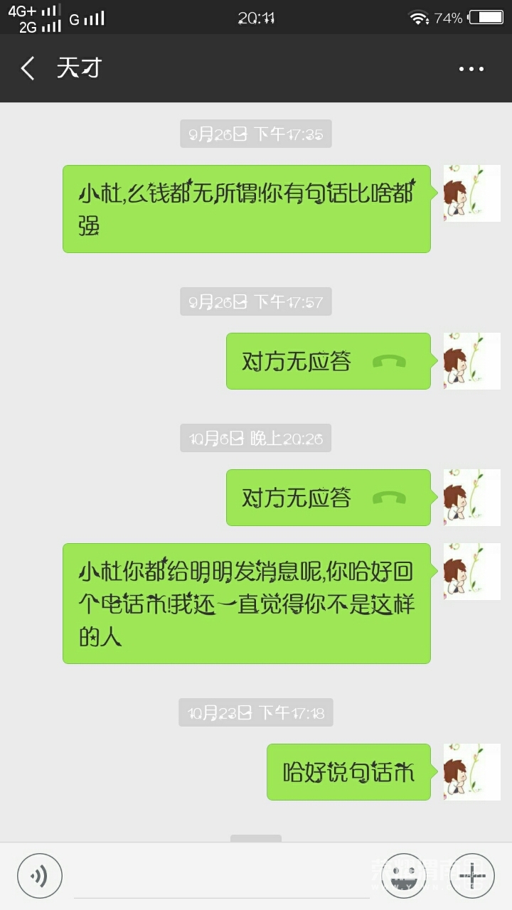 201946ys8iw3whrhw10sbi.jpg