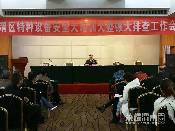 webwxgetmsgimg (2).jpg