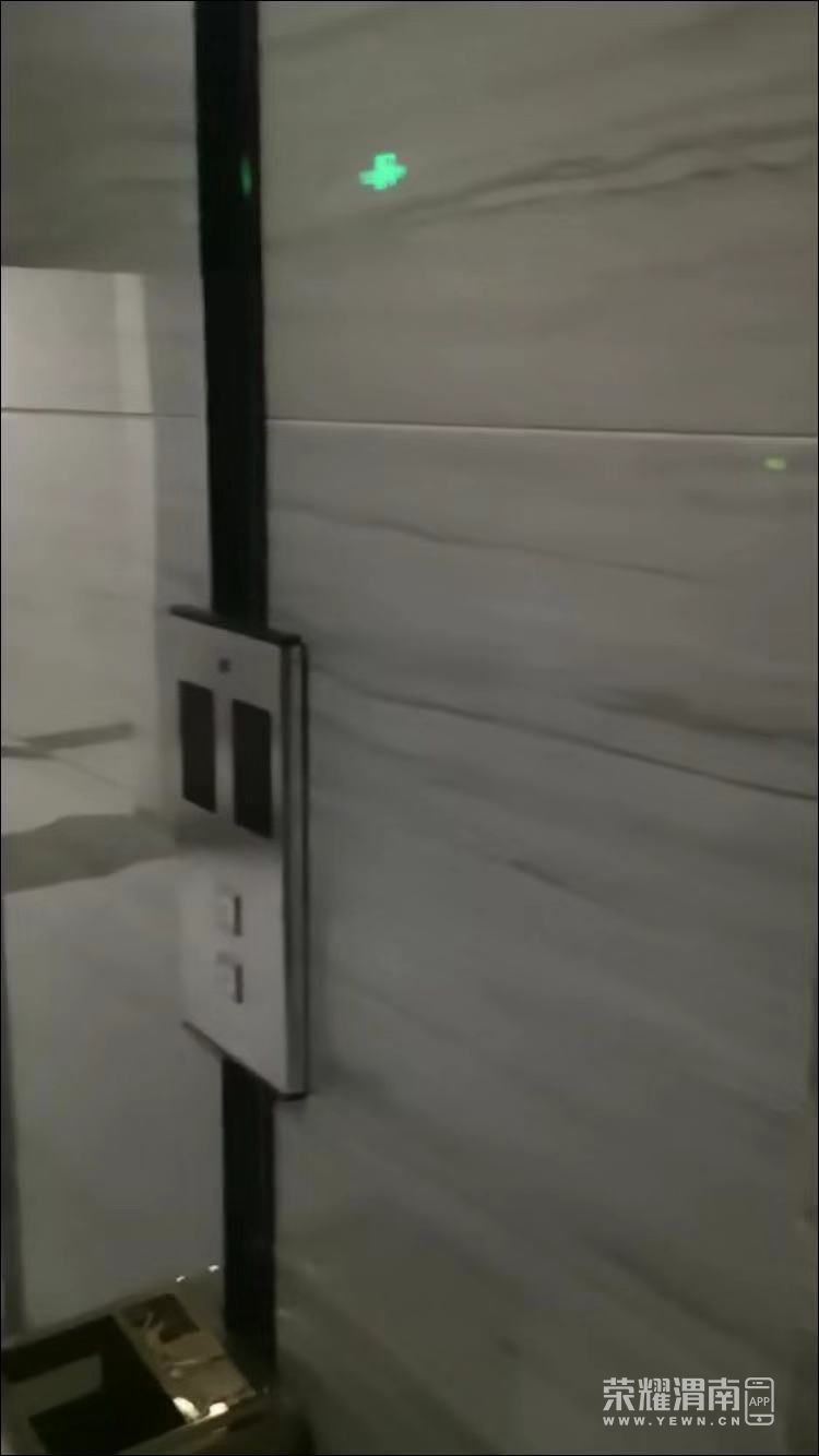 webwxgetmsgimg (6).jpg