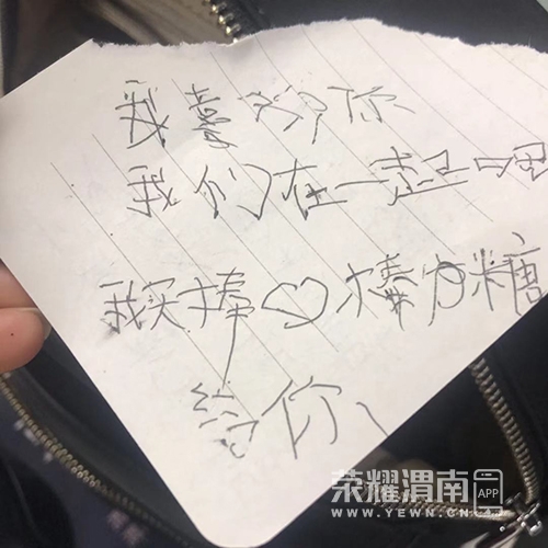 webwxgetmsgimg (4).jpg