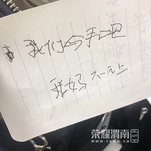 webwxgetmsgimg (5).jpg