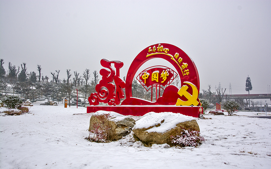 DSC_0357.jpg