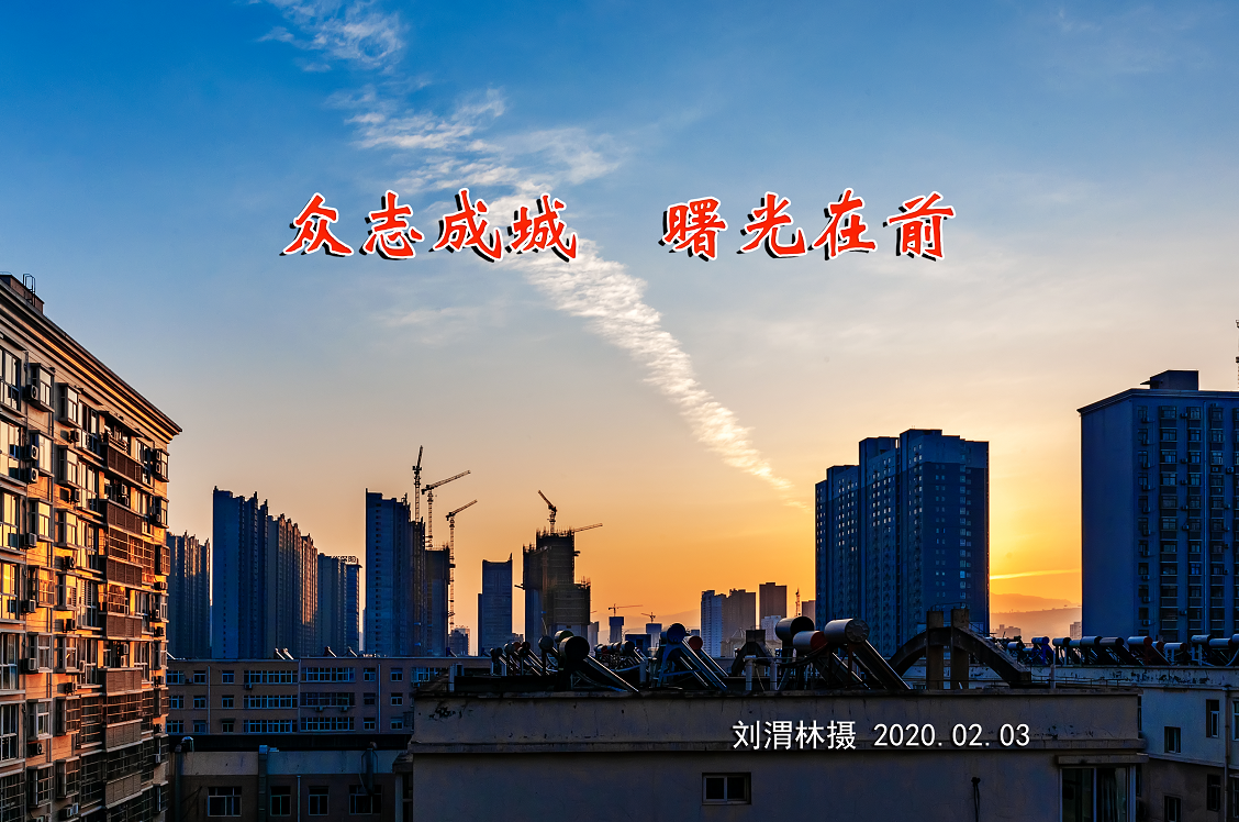 20200203_233519_1580692476268.png