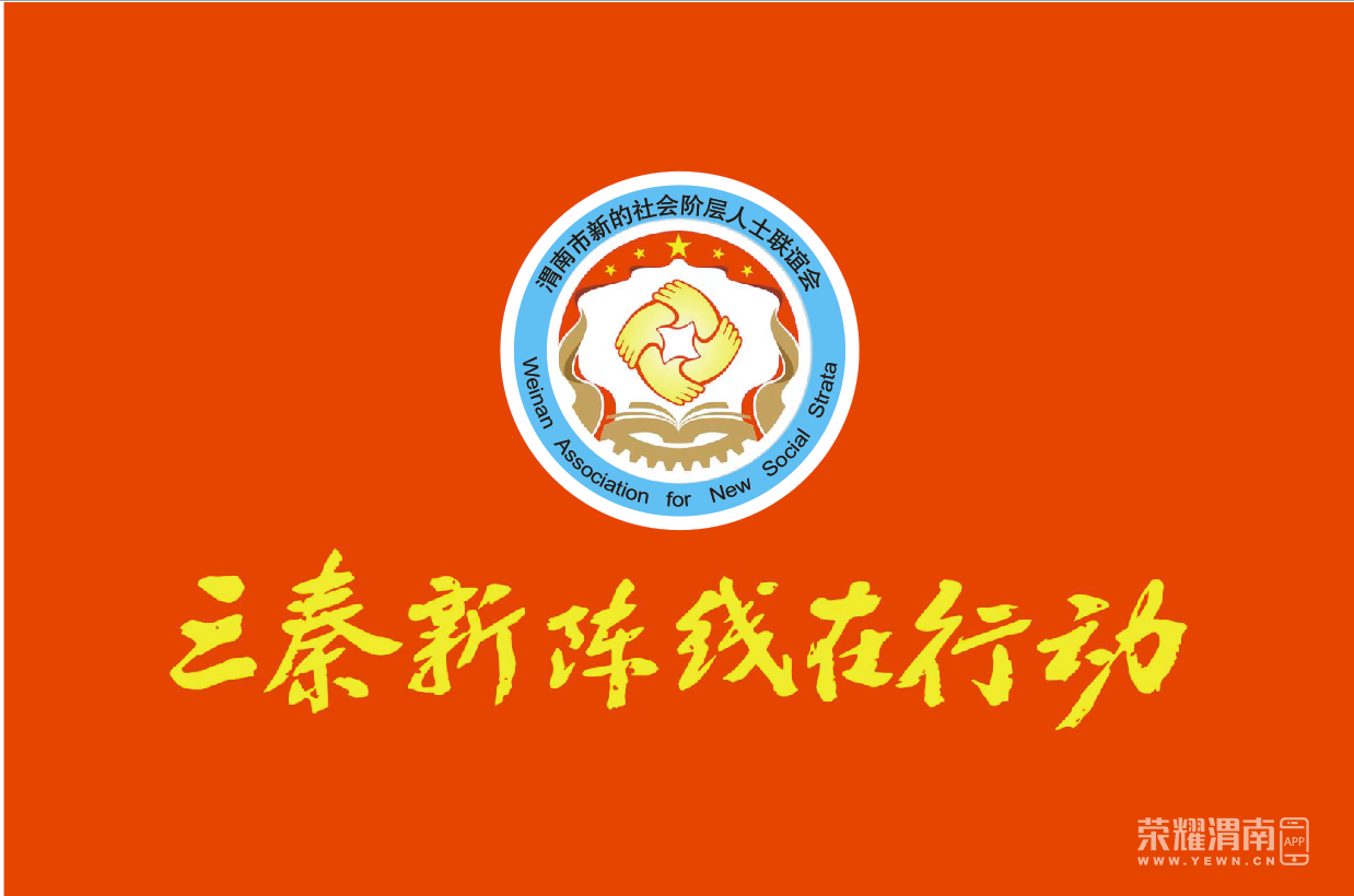 ΢��ͼƬ_20200204201414.png