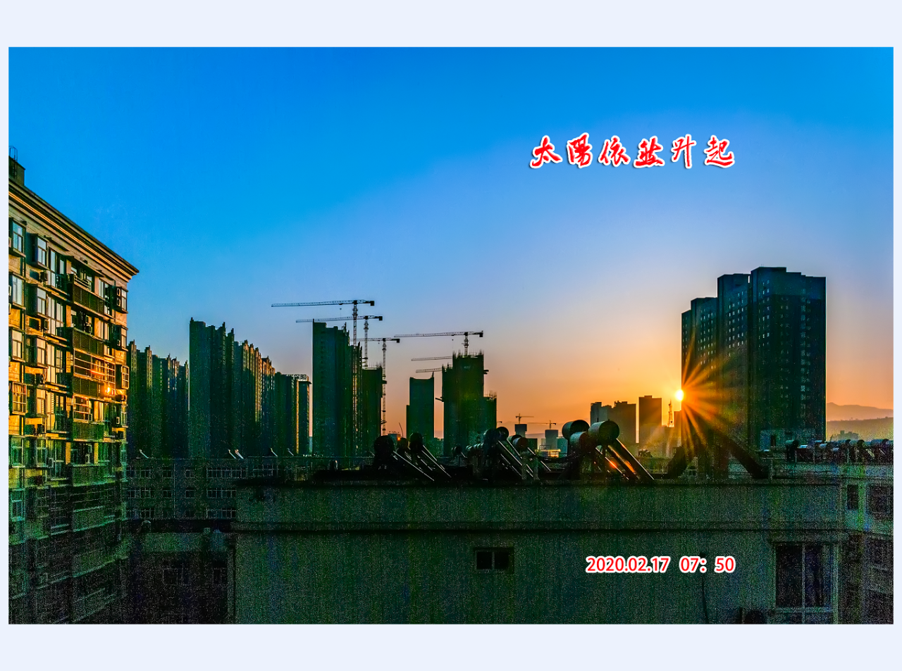 20200223_233519_1582419419806.png