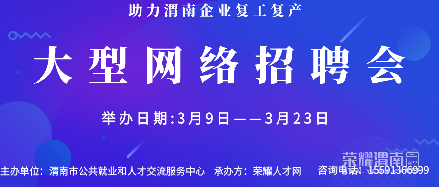 Ĭ�ϱ���_���ںŷ�����ͼ_2020-03-07-0 (1).png