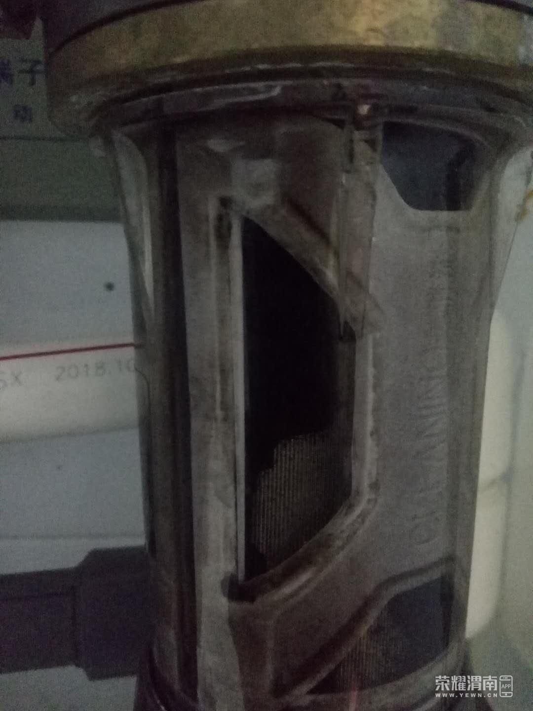 ΢��ͼƬ_20200331143742.jpg