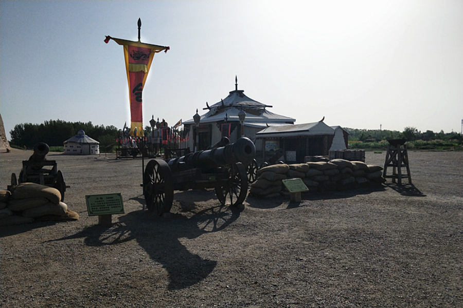 IMG20200710081308.jpg