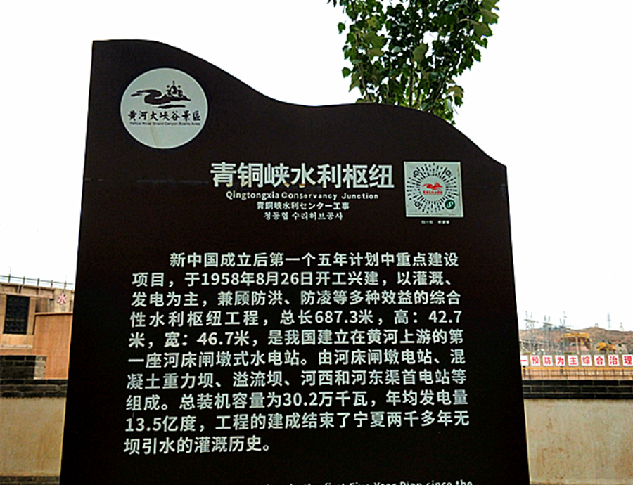IMG20200711083032.jpg