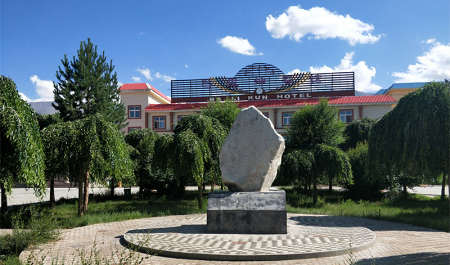 IMG20200715170346.jpg