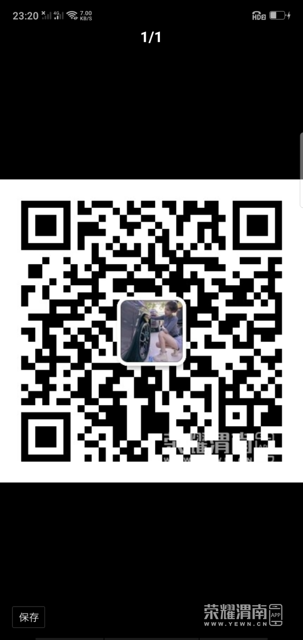 front2_0_FrzW-vlx2r5XNRtd5_kgSoNp6GVB.png