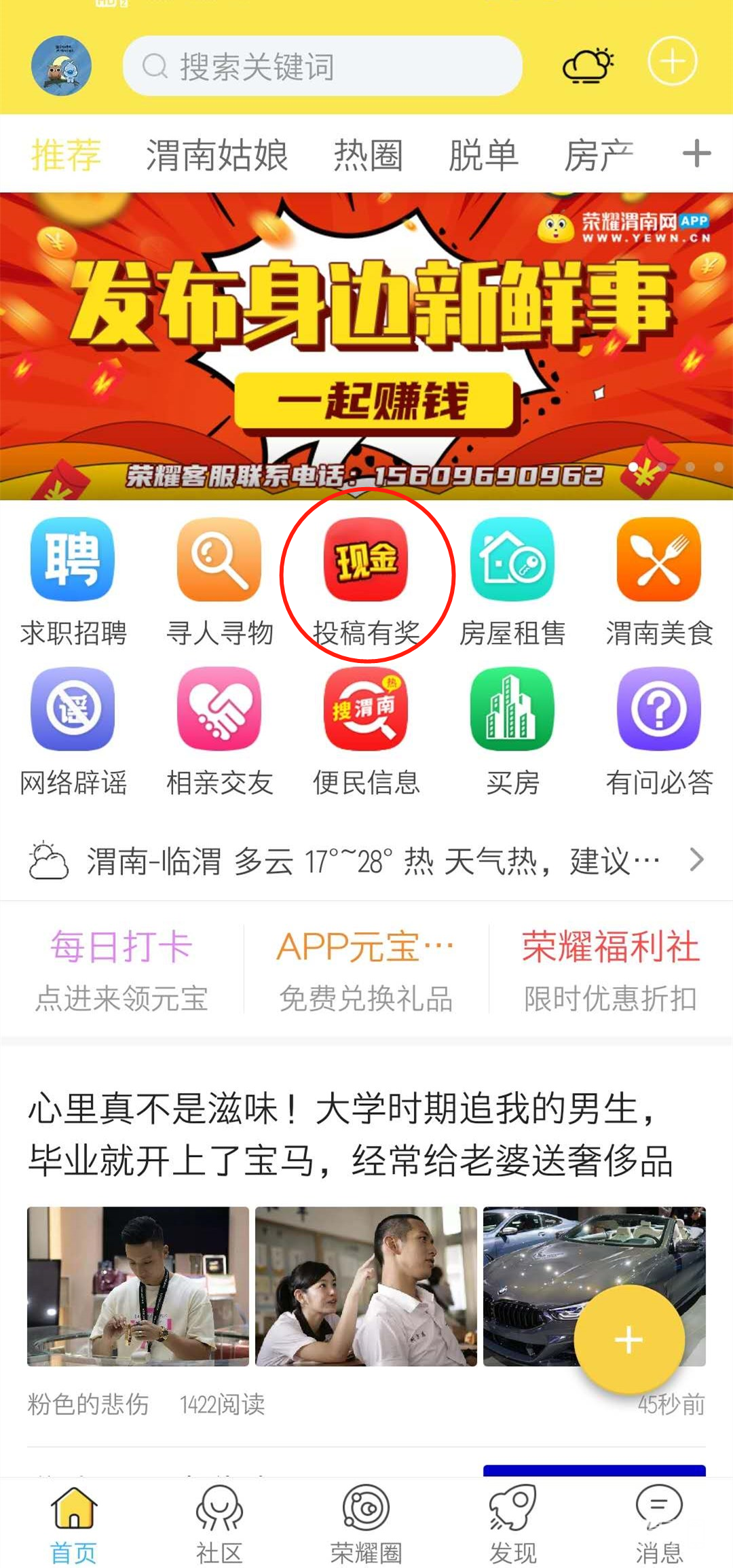 b8df3829d2b105ebcc3cecfcb61a566.png