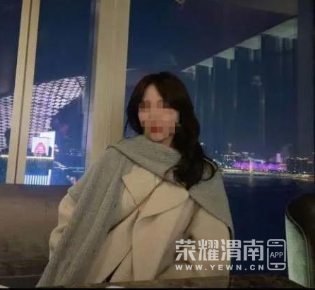 ΢��ͼƬ_20200925180039.png