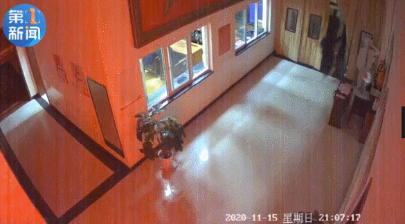 ΢��ͼƬ_20201118105301.gif
