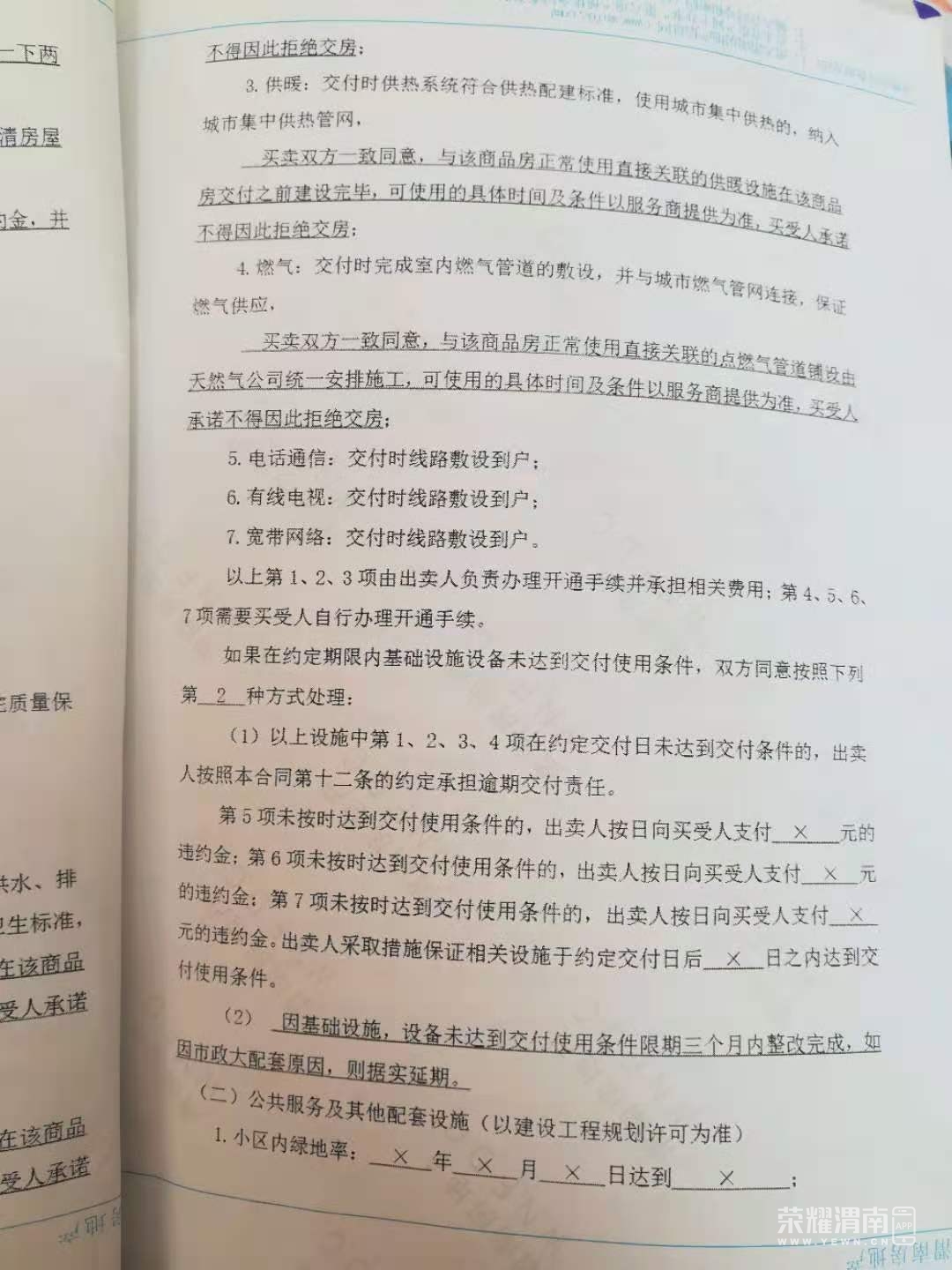 9f1e3ad487511c794d9648a1a5e7e02.jpg