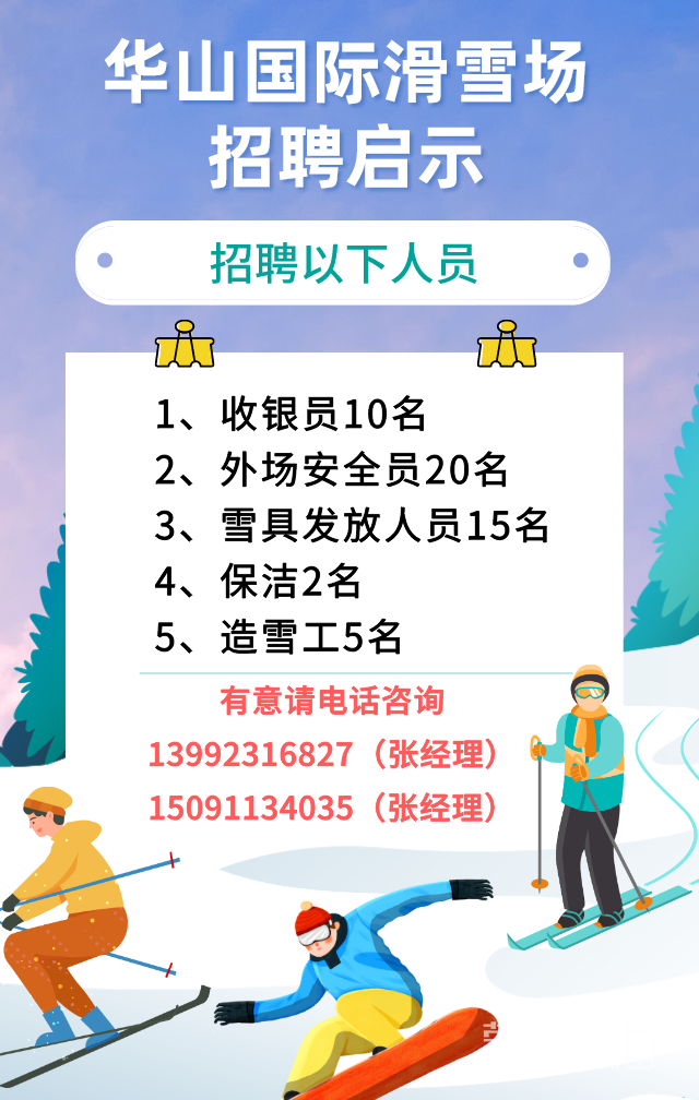 Ĭ�ϱ���_�ֻ�����_2020-11-18-0 (1).png