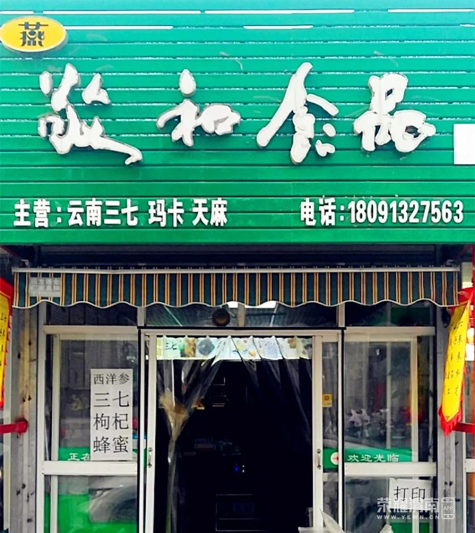 153055txwq33euf7p3uz7z.jpg